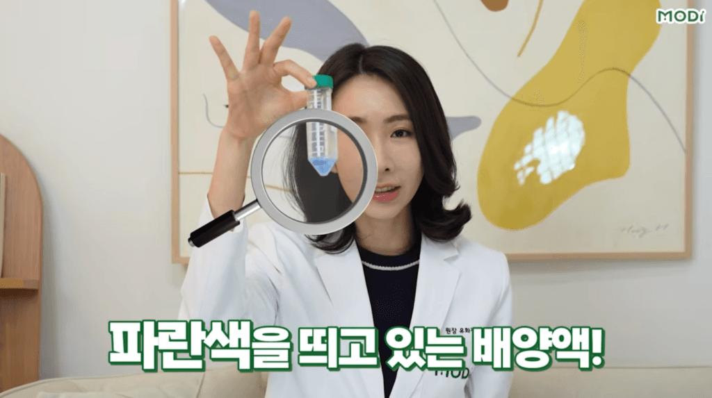 쿠퍼펩타이드가 포함된 모낭세포 배양액
